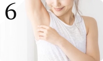 自由に設定できるレベルの振り幅設定